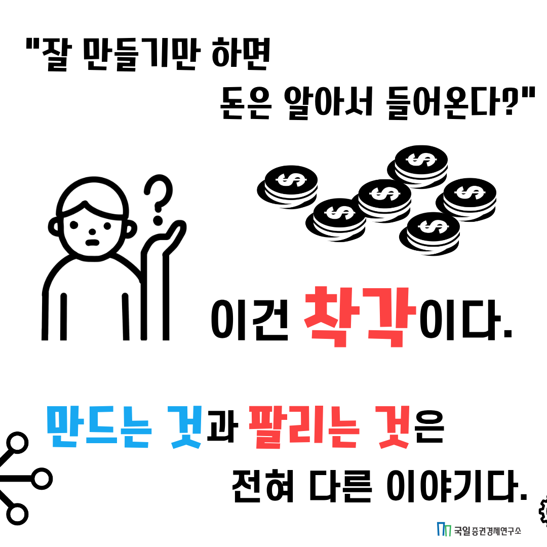 news_2.png