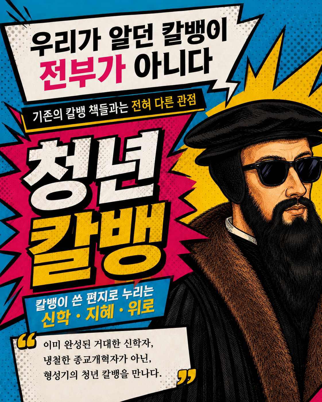 news_1.png