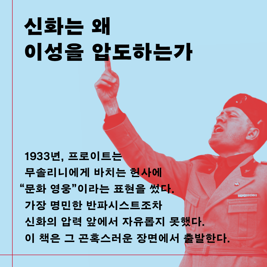 news_2.png