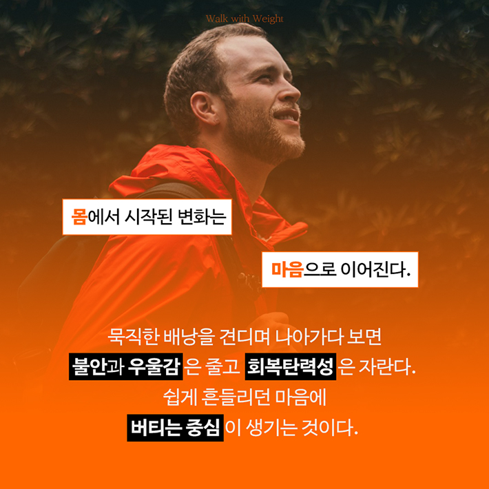 nnews_08.jpg