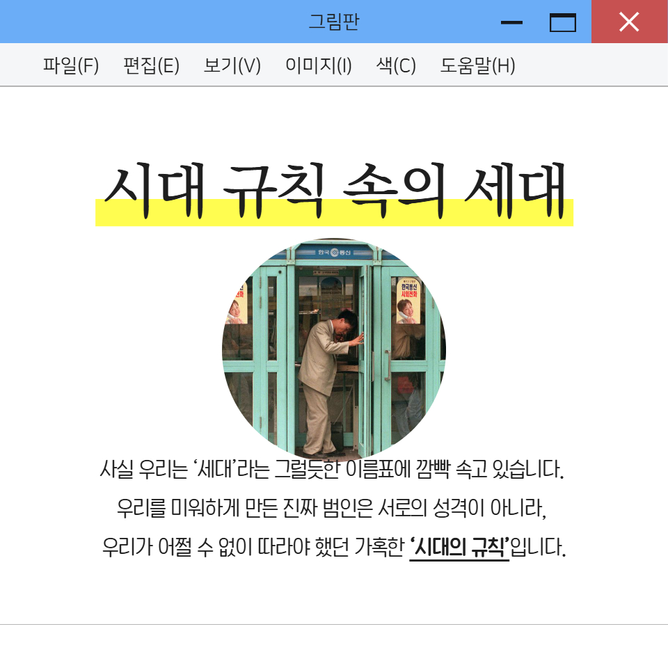 news_3.jpg