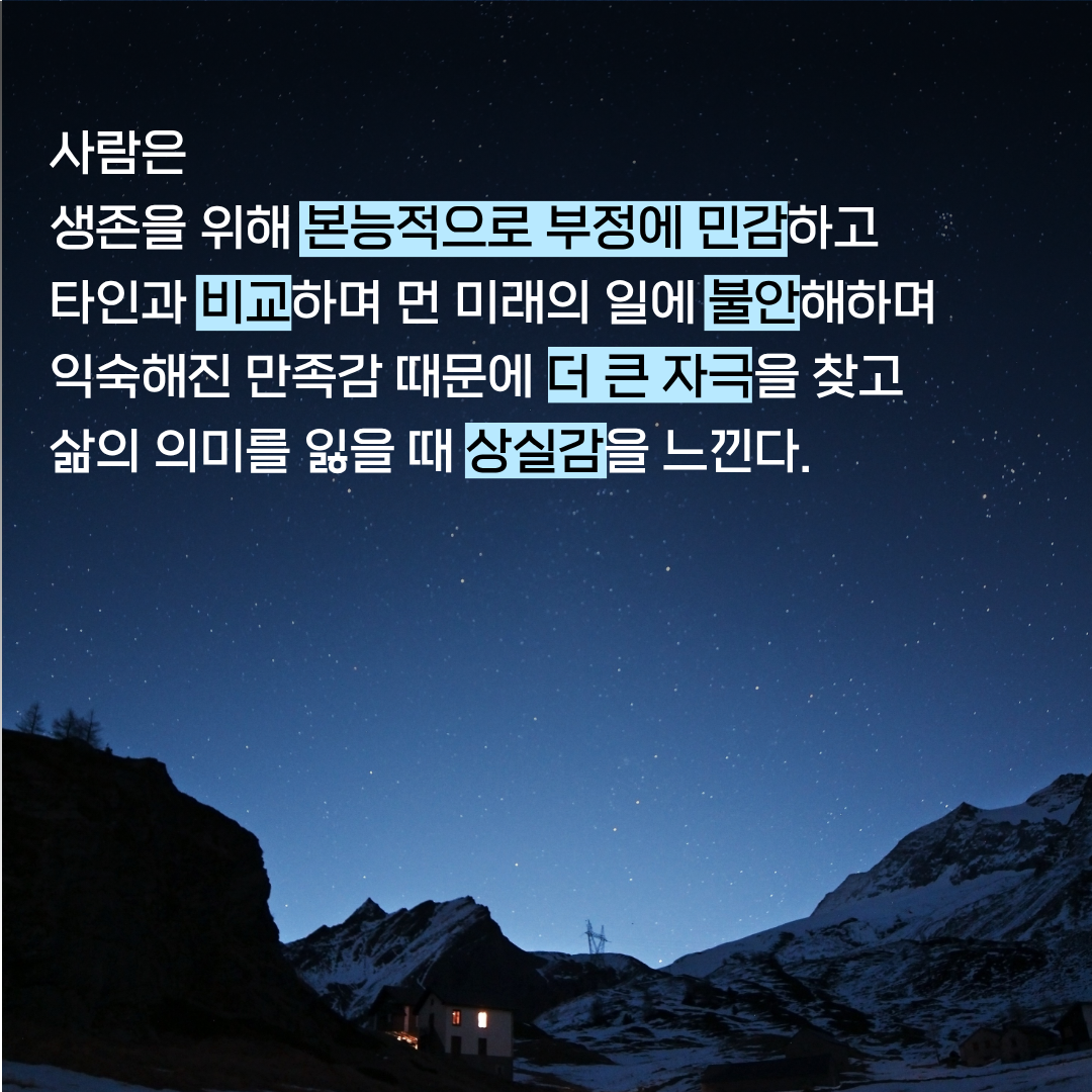 news_02.png
