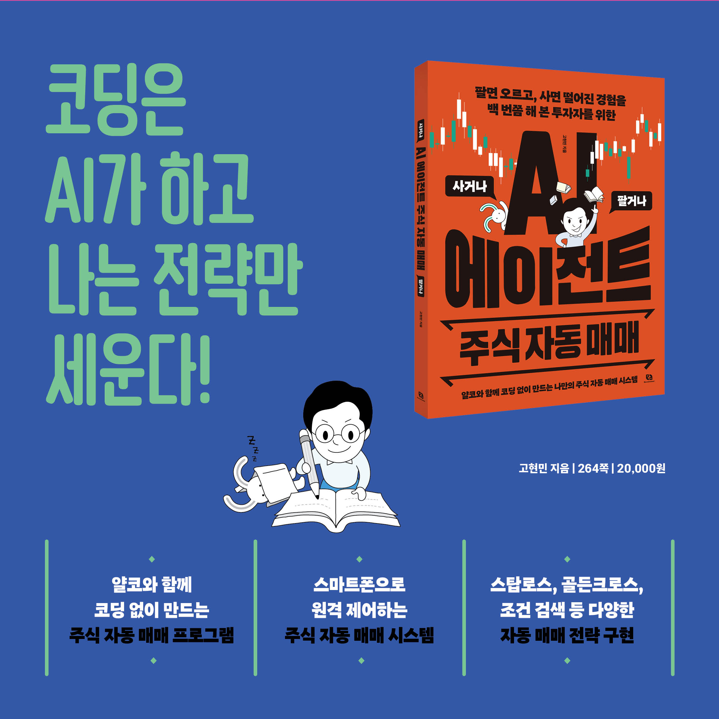 카드뉴스_5.jpg
