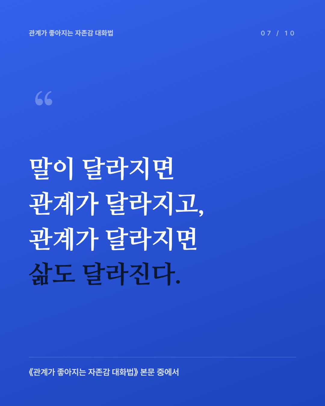 news_07.png