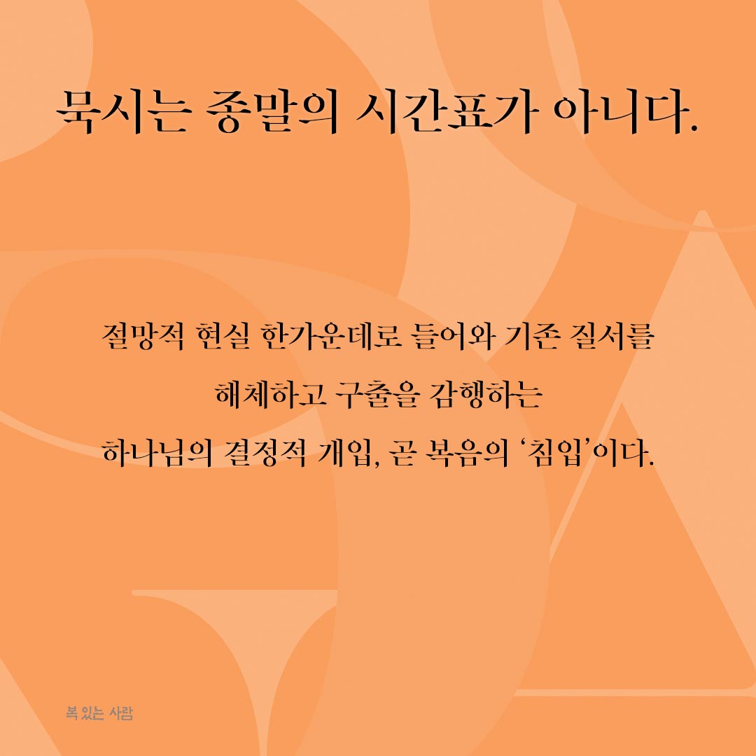 6_정사각형.jpg