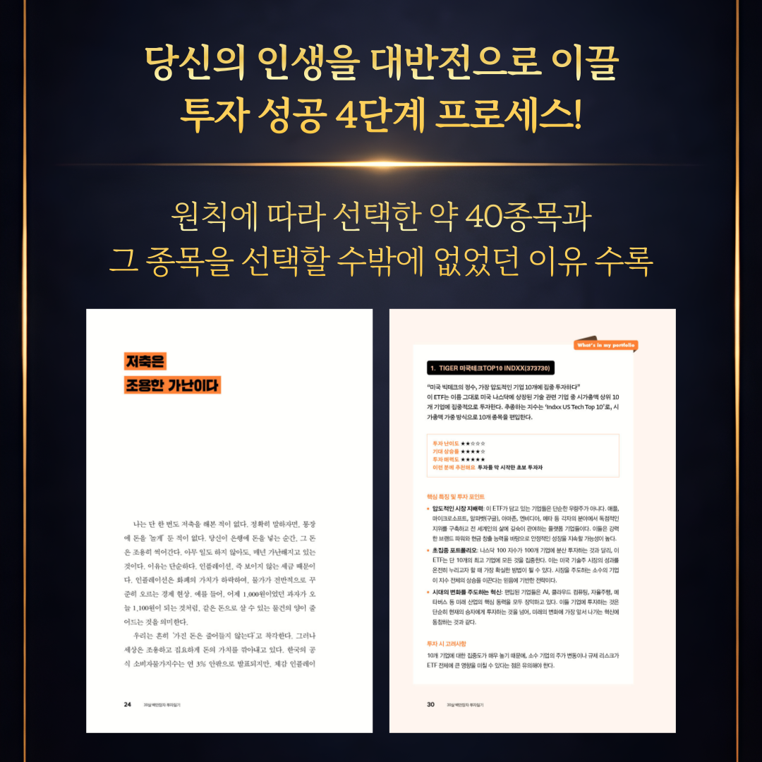 news_008.png