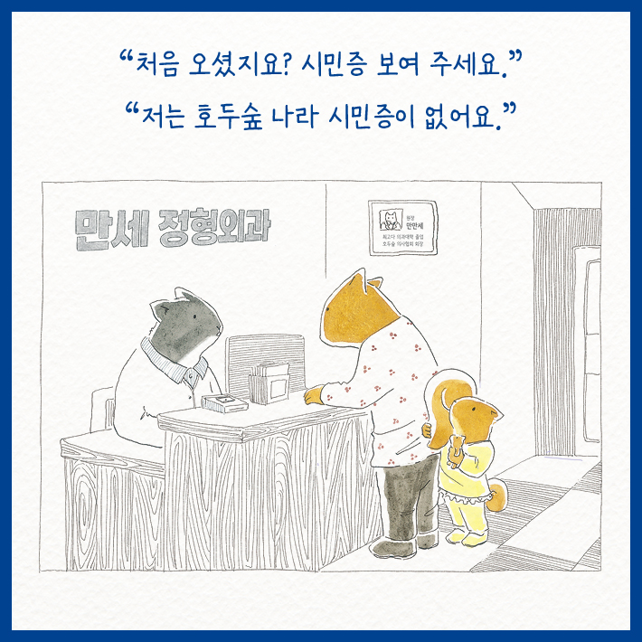 d_04.jpg