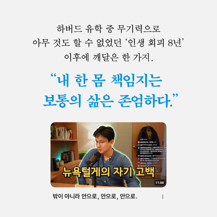 nnews_05.jpg