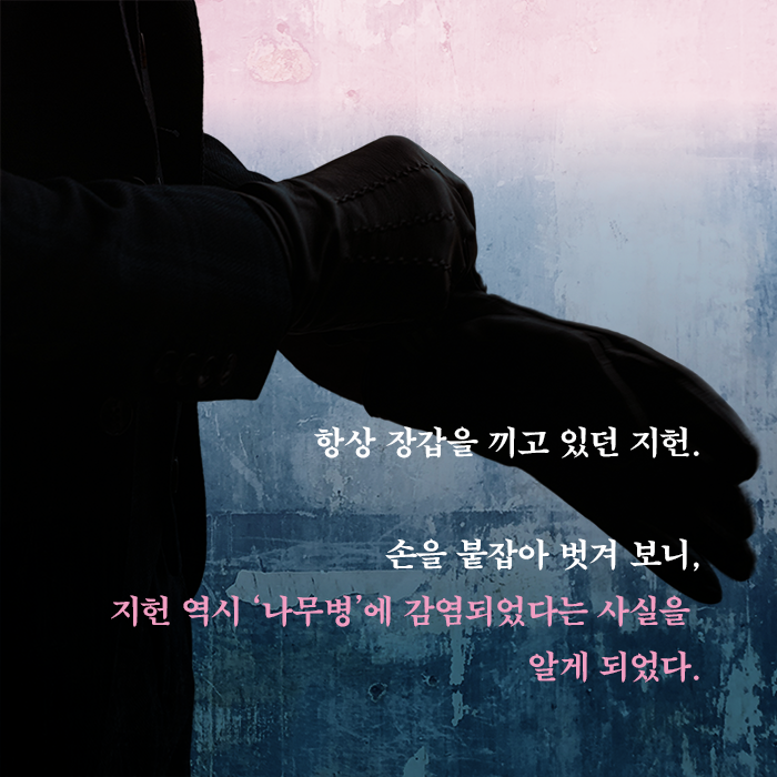 news_04.png