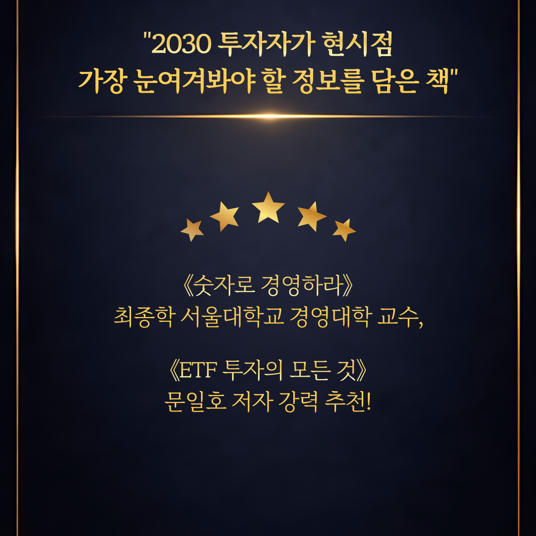news_009.png