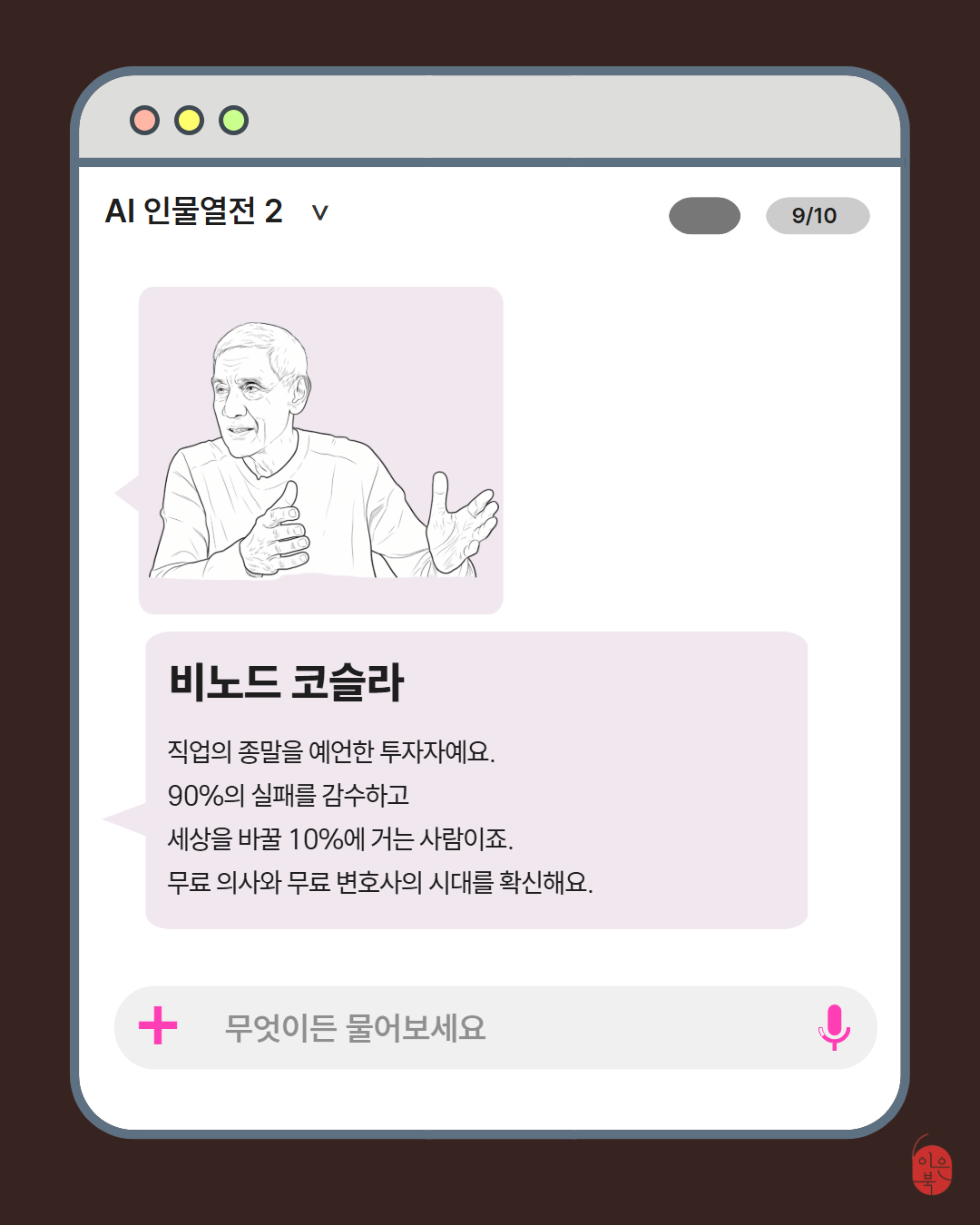 news_08.jpg
