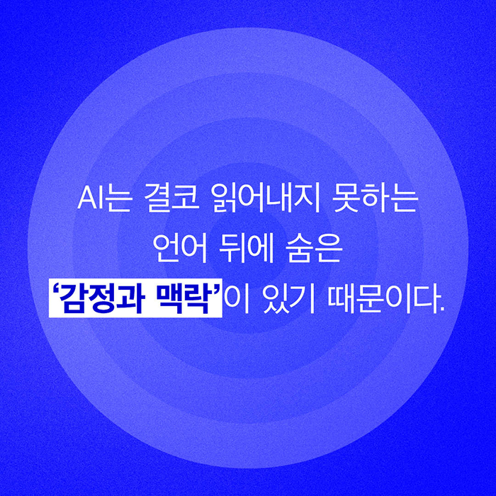 9791170614142_02.jpg
