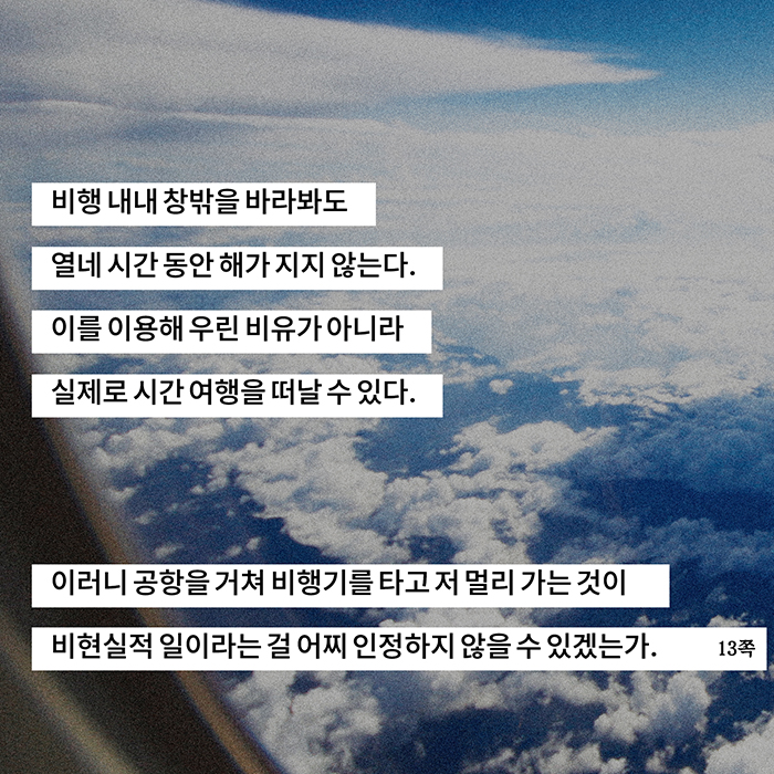 news_005.jpg