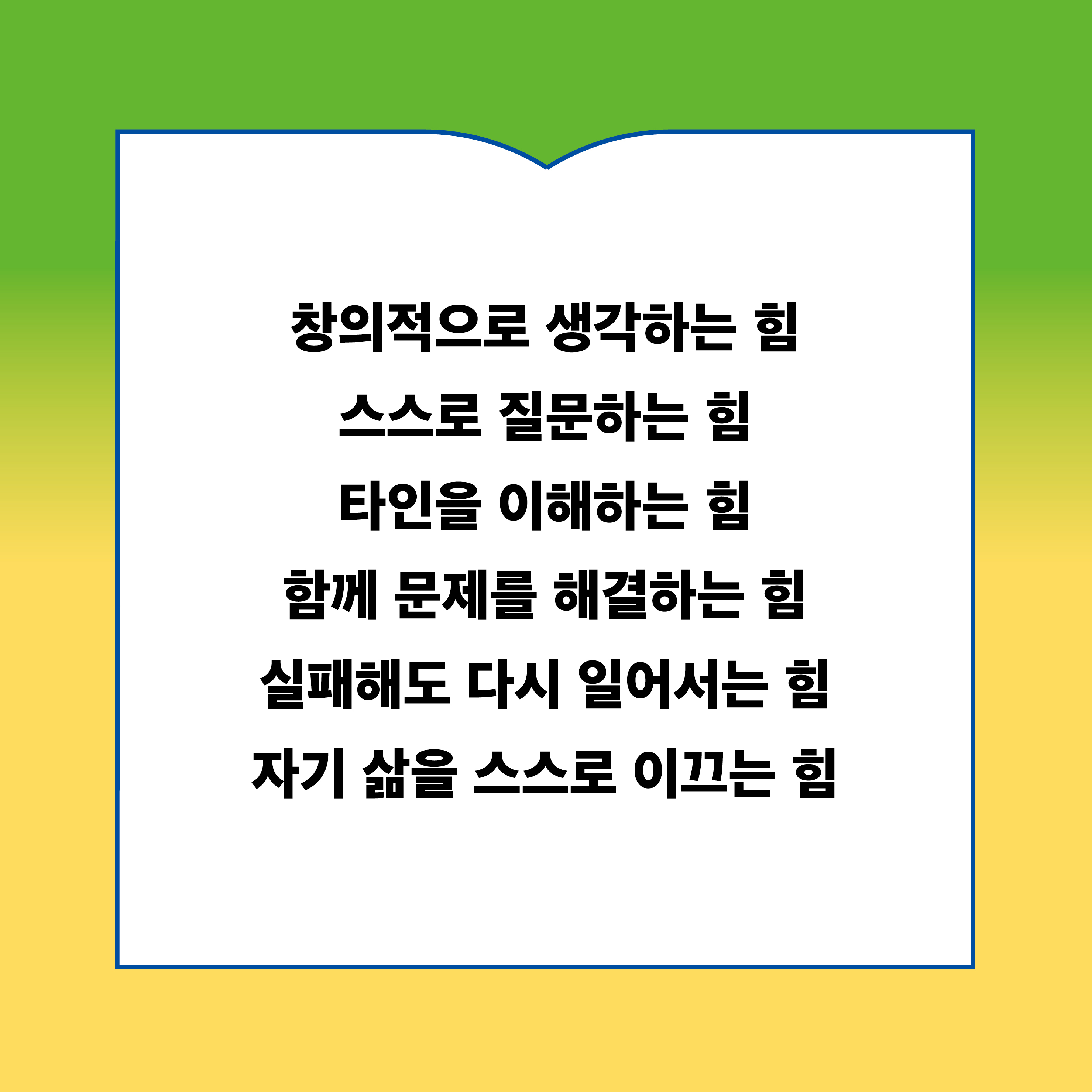 d_08.jpg