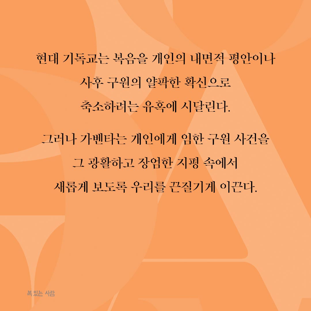 7_정사각형.jpg