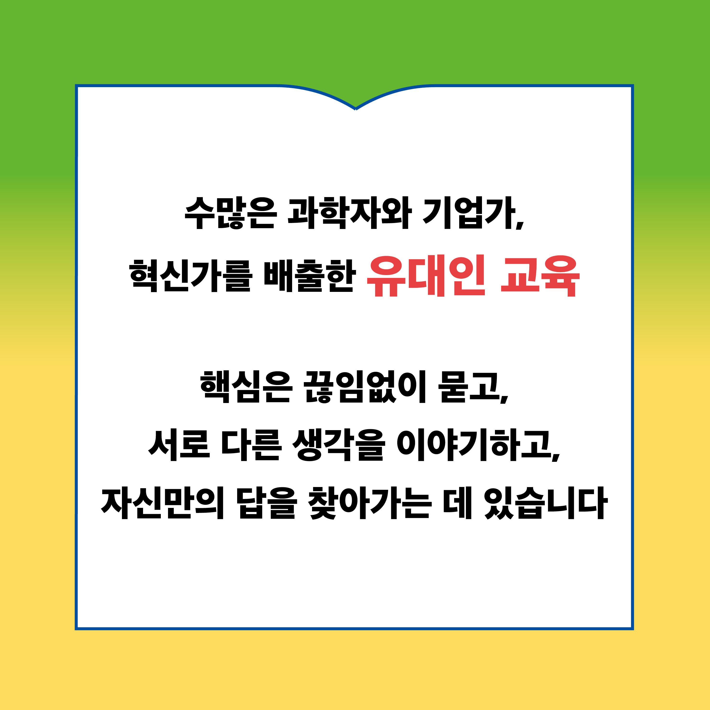 d_06.jpg