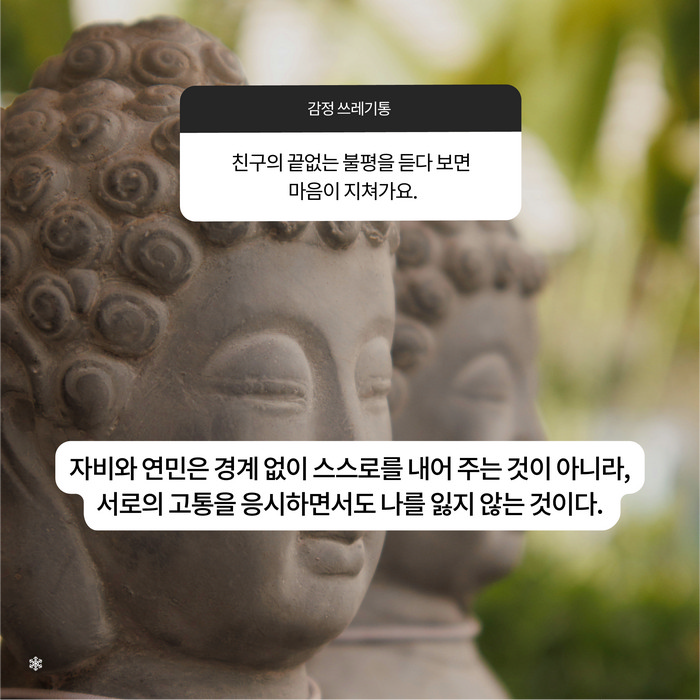 news_007.JPG
