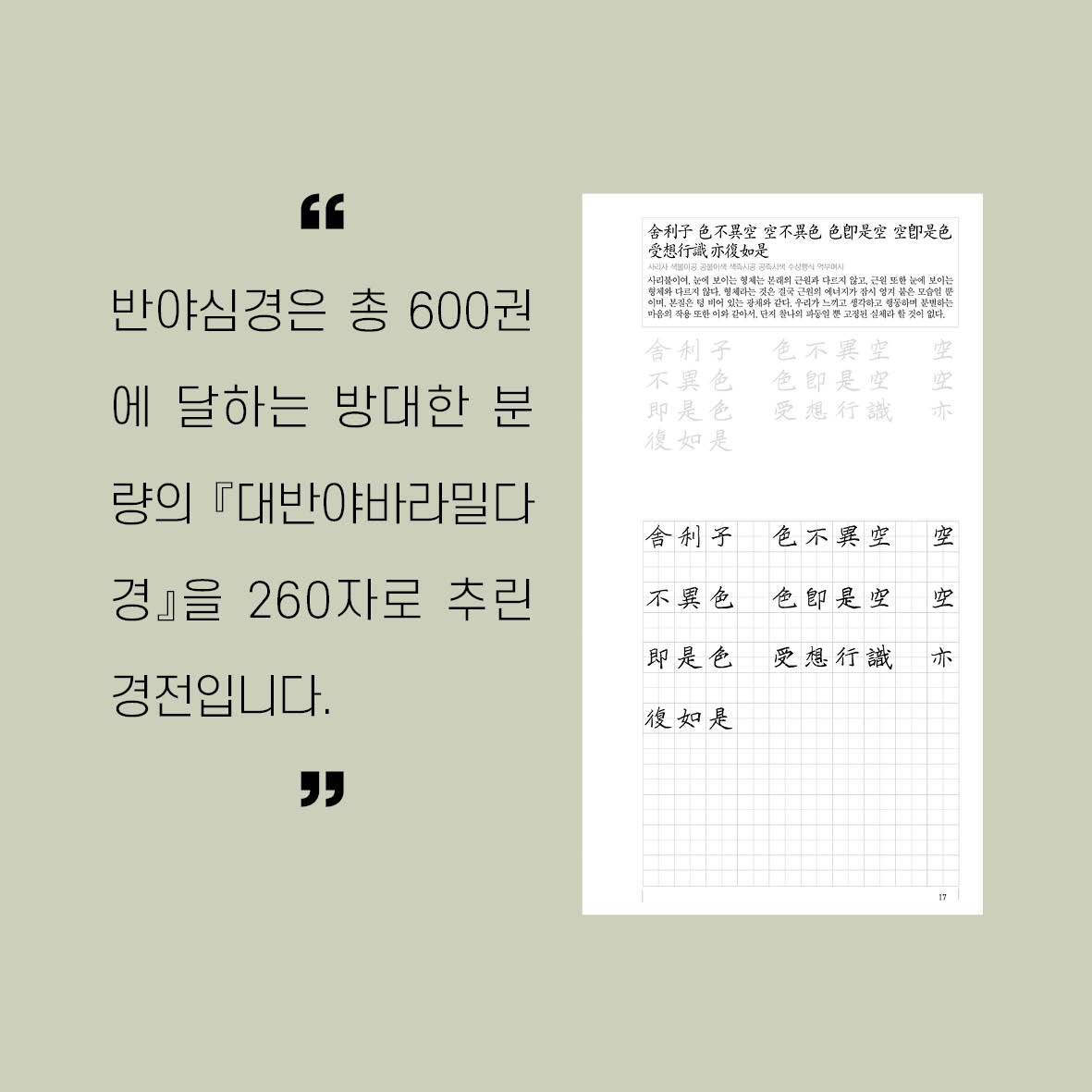 카드뉴스_03.jpg