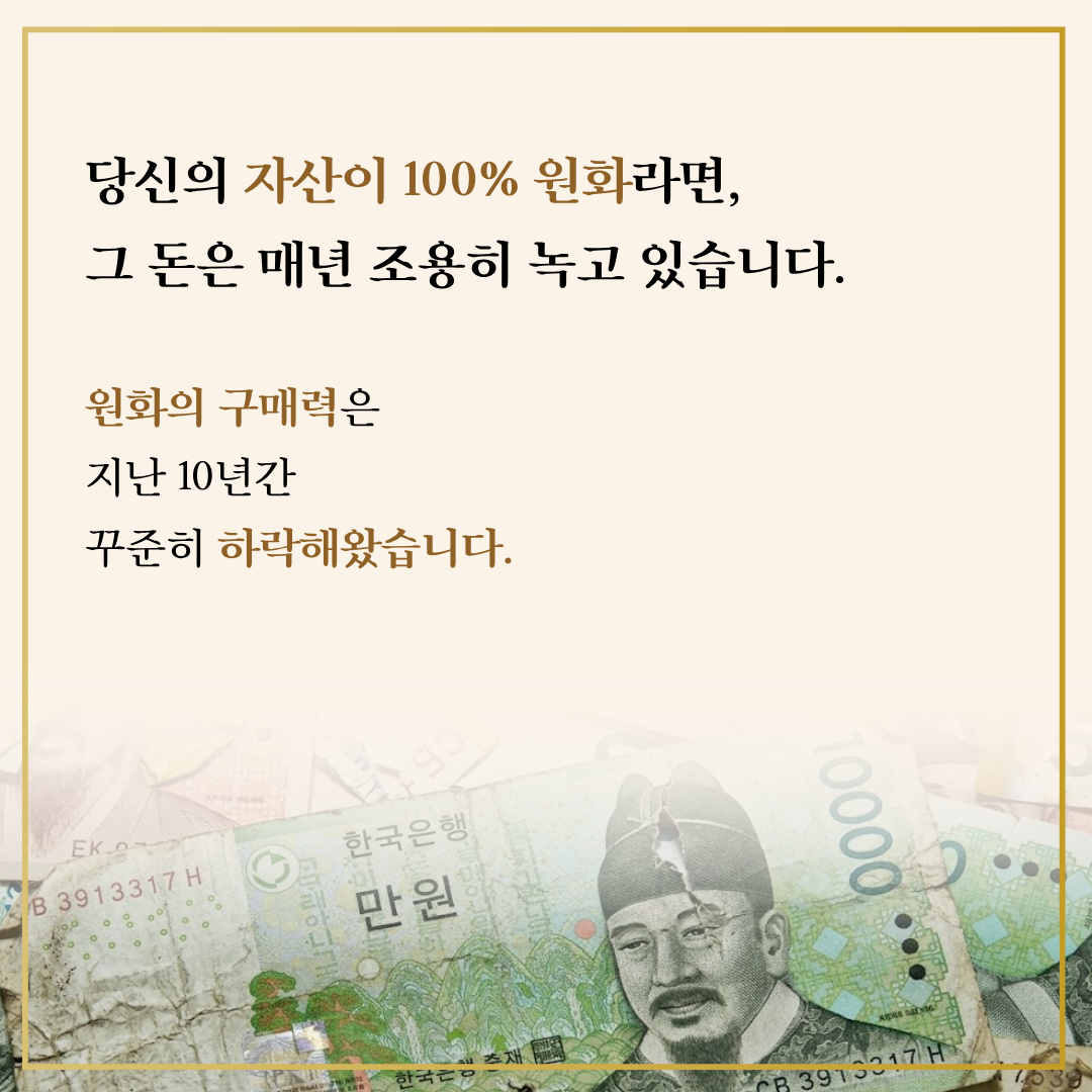260819_02.png