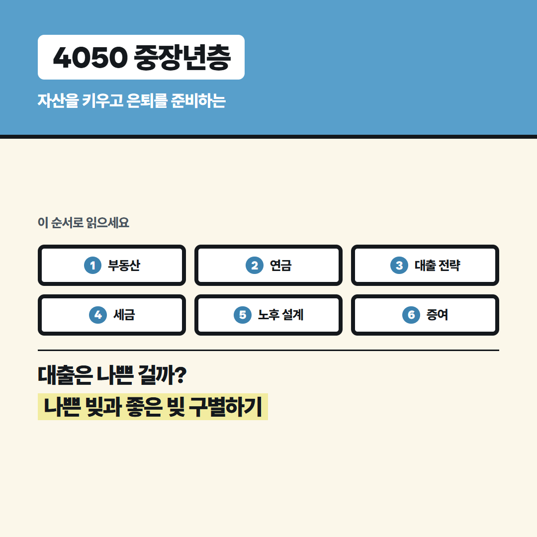 news_07.png