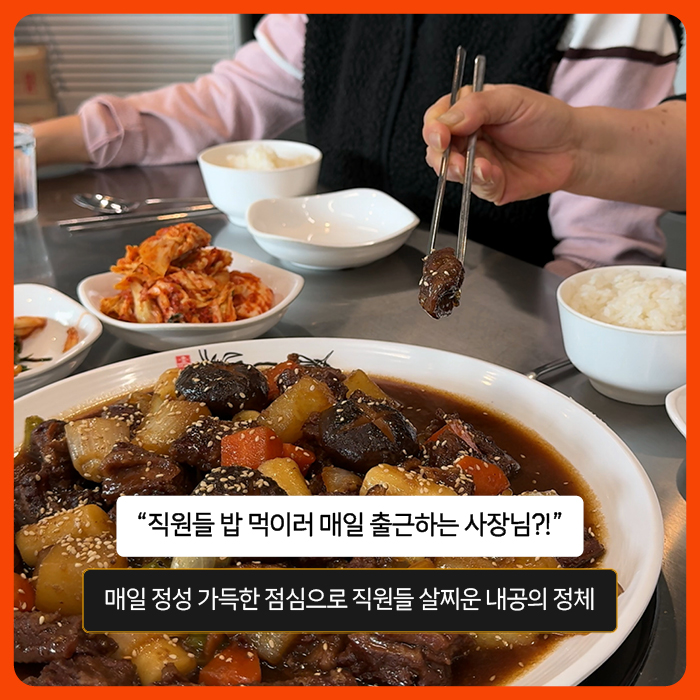 카드뉴스_김진순의인생레시피_700px2.jpg