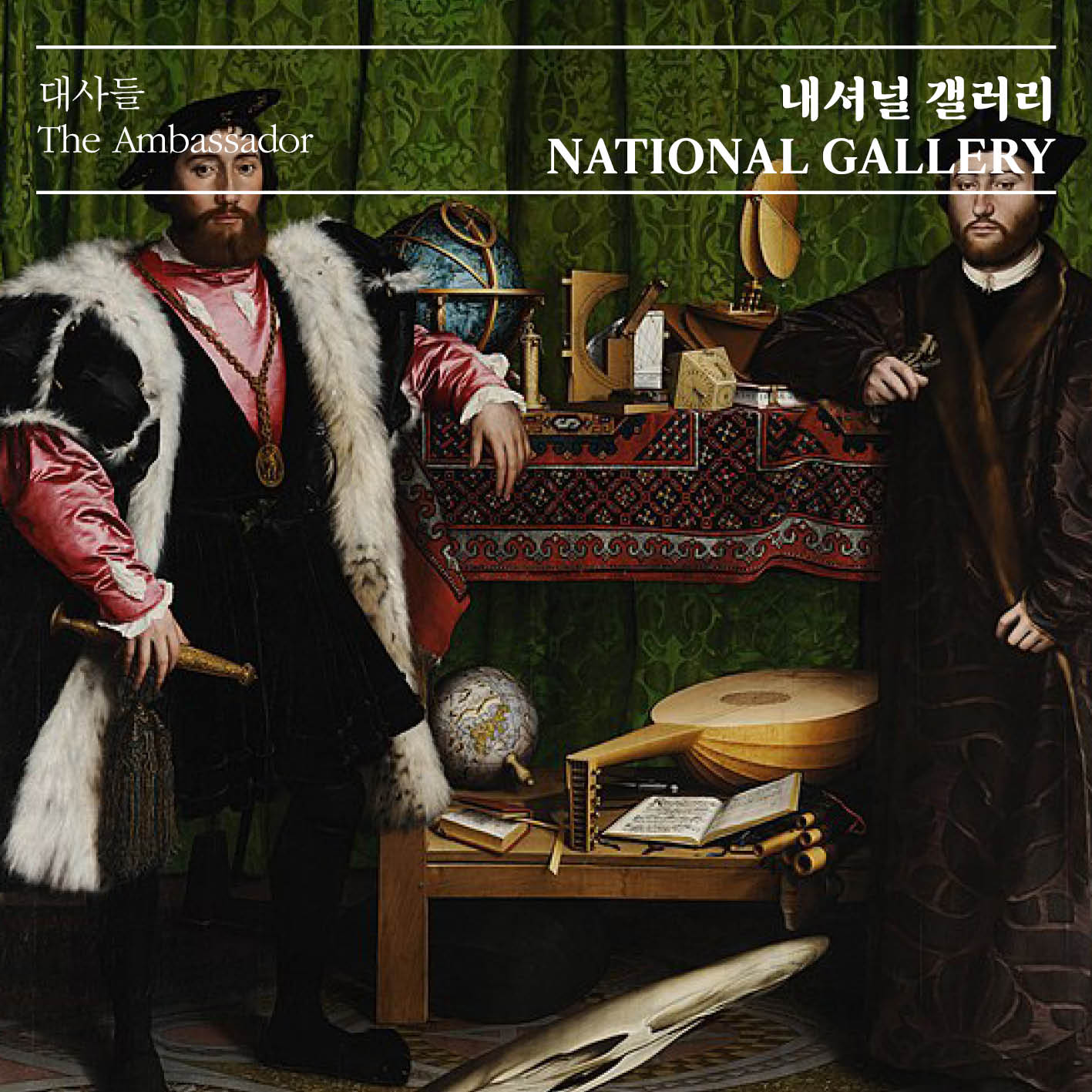 카드뉴스_5.jpg