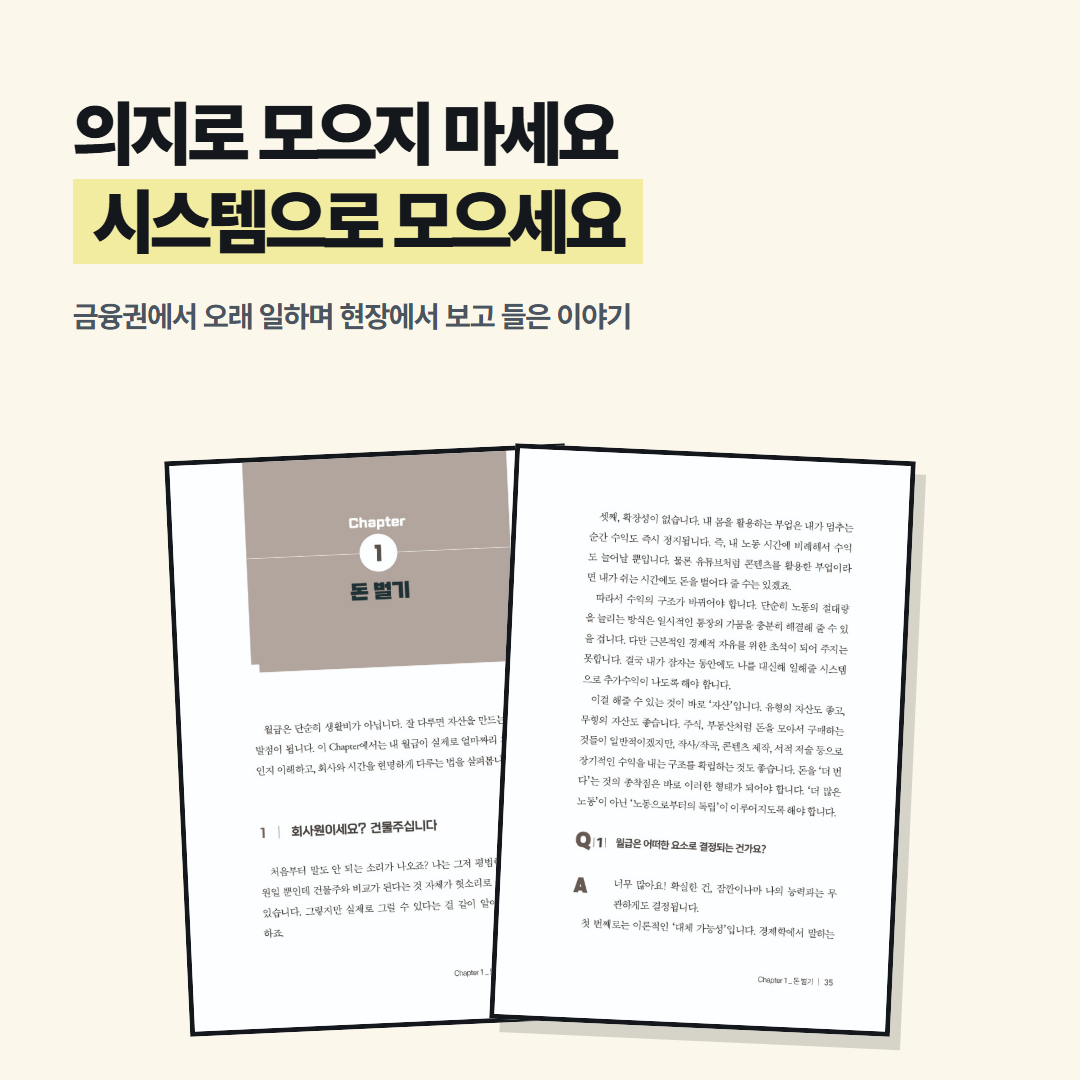 news_02.png