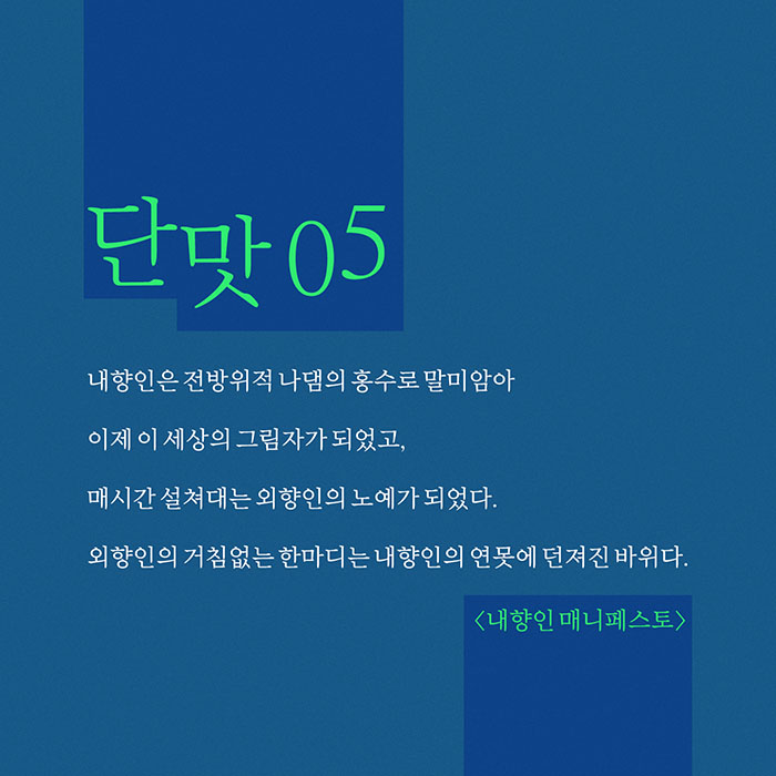 news_005.jpg