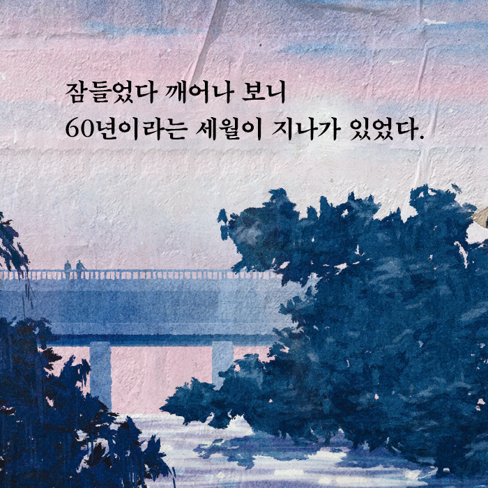 news_01.png