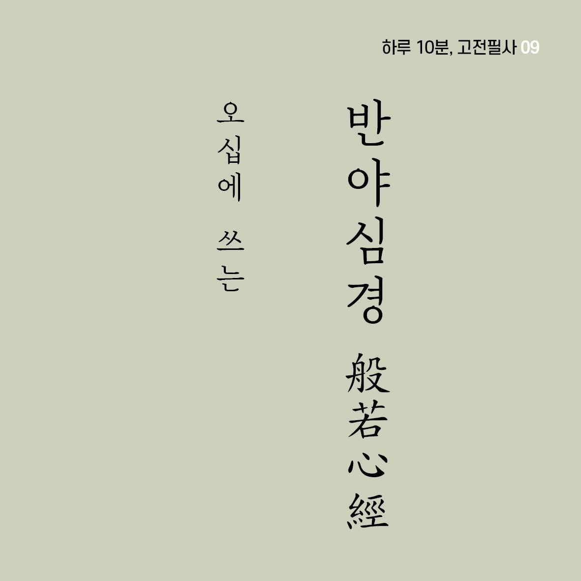카드뉴스_01.jpg