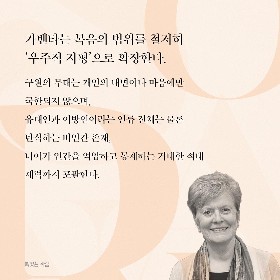 5_정사각형.jpg