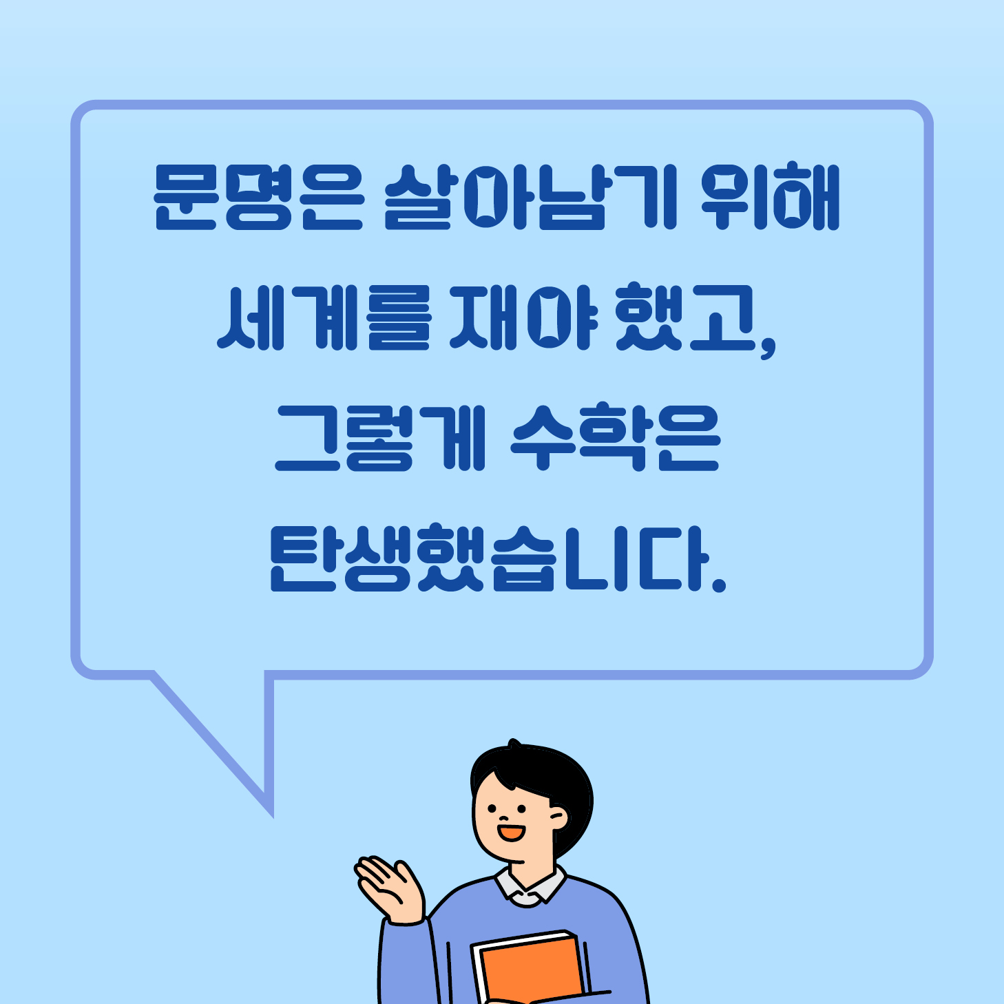 1_4.jpg