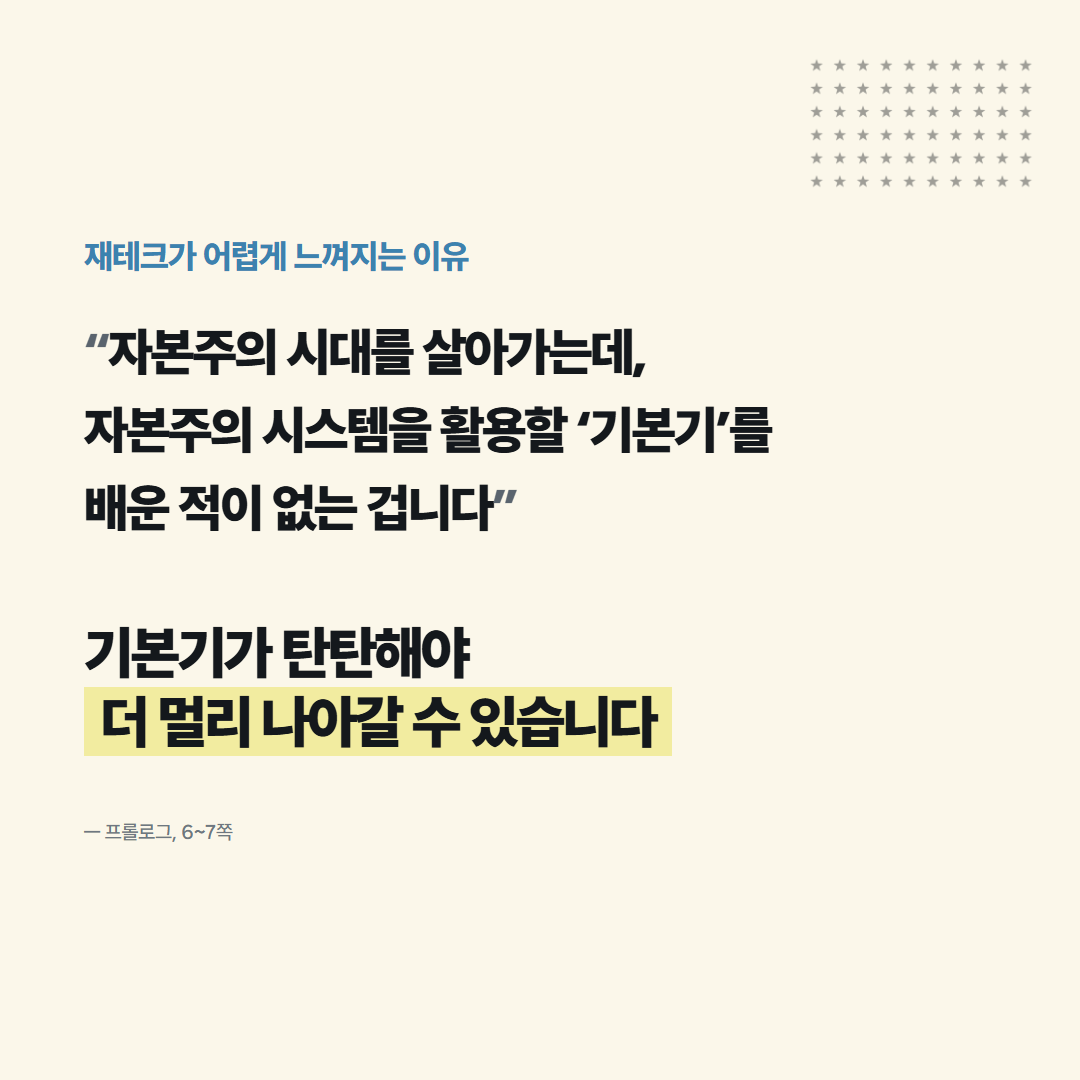 news_03.png