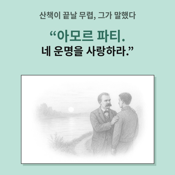 카드뉴스_서점용_04.jpg