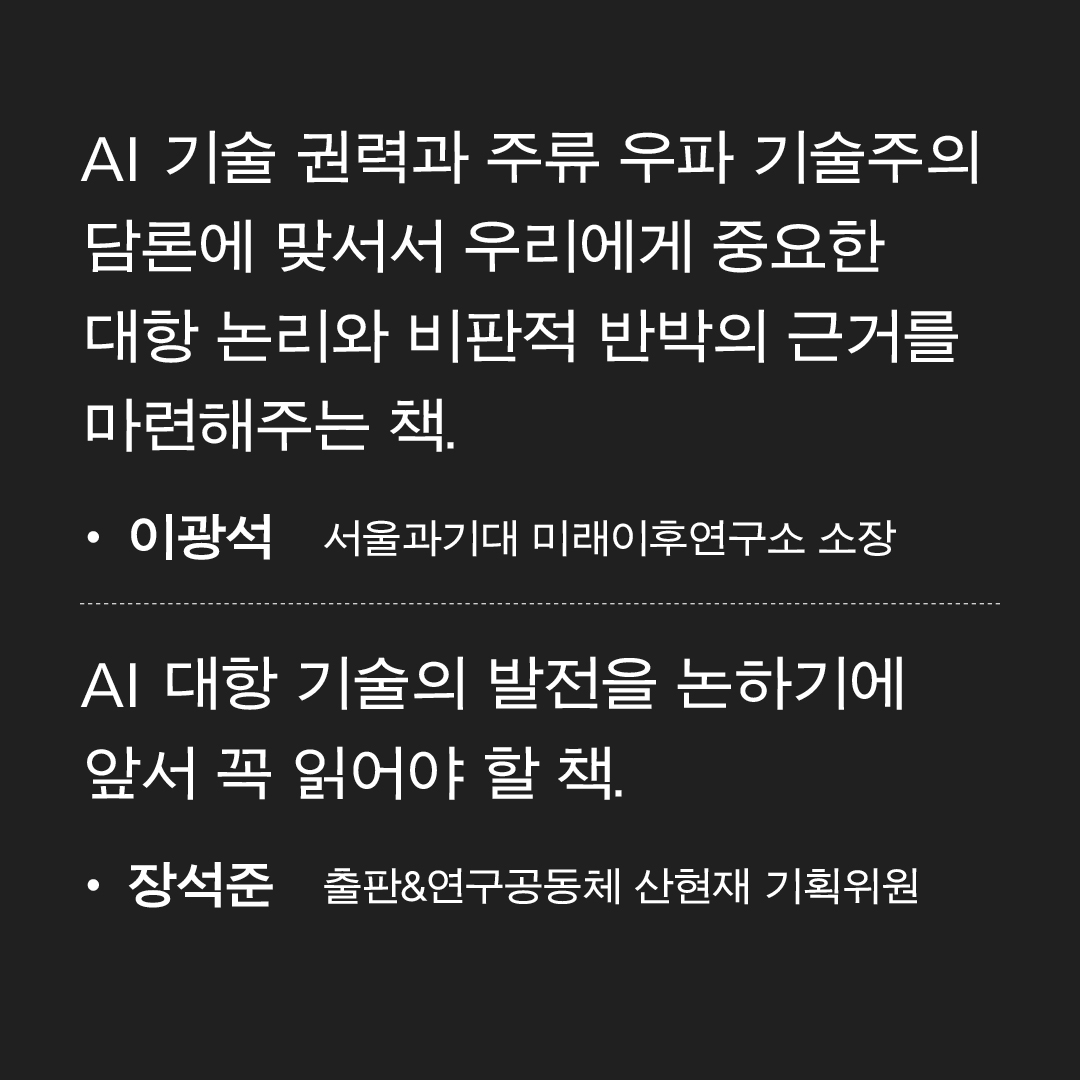 news_09.jpg