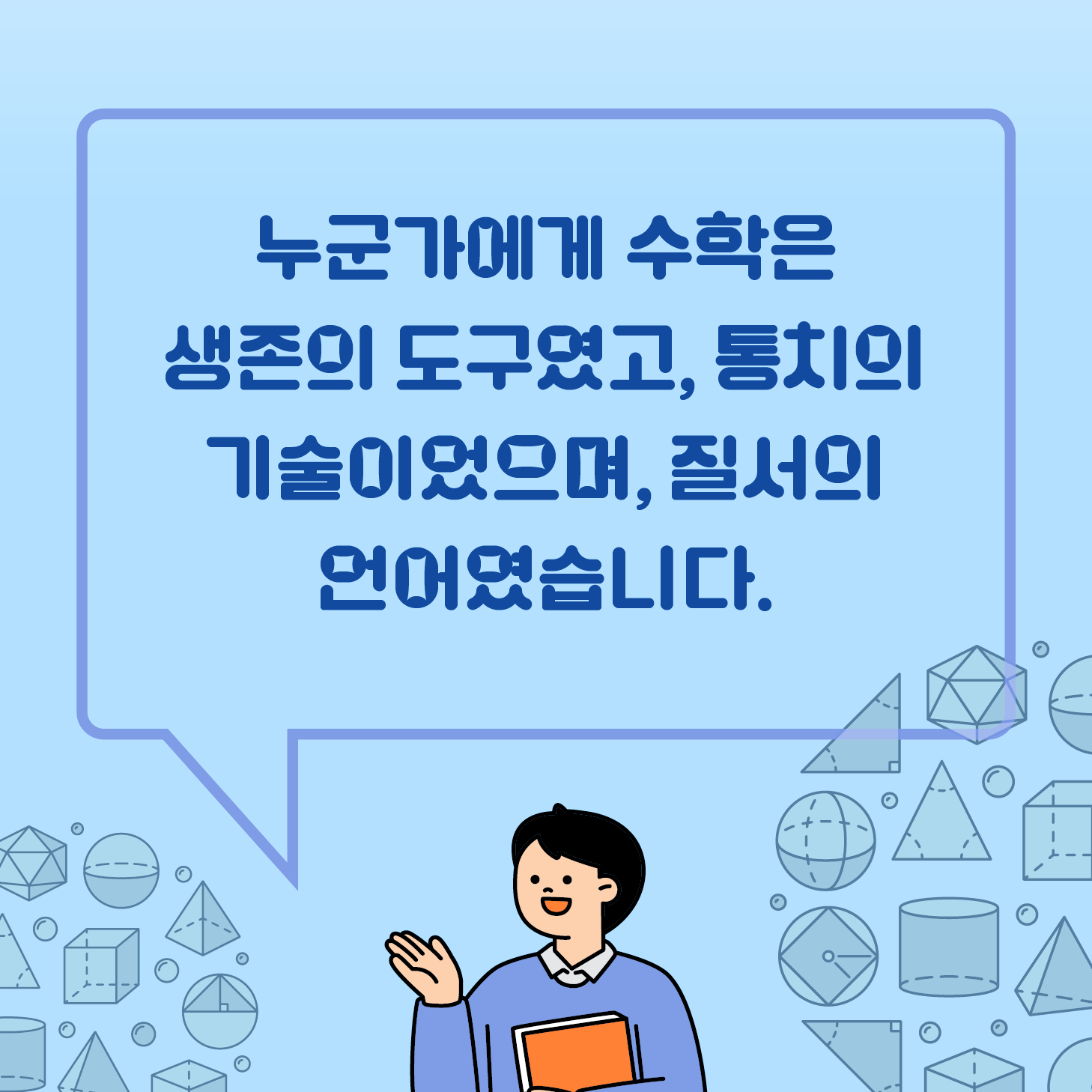 1_7.jpg