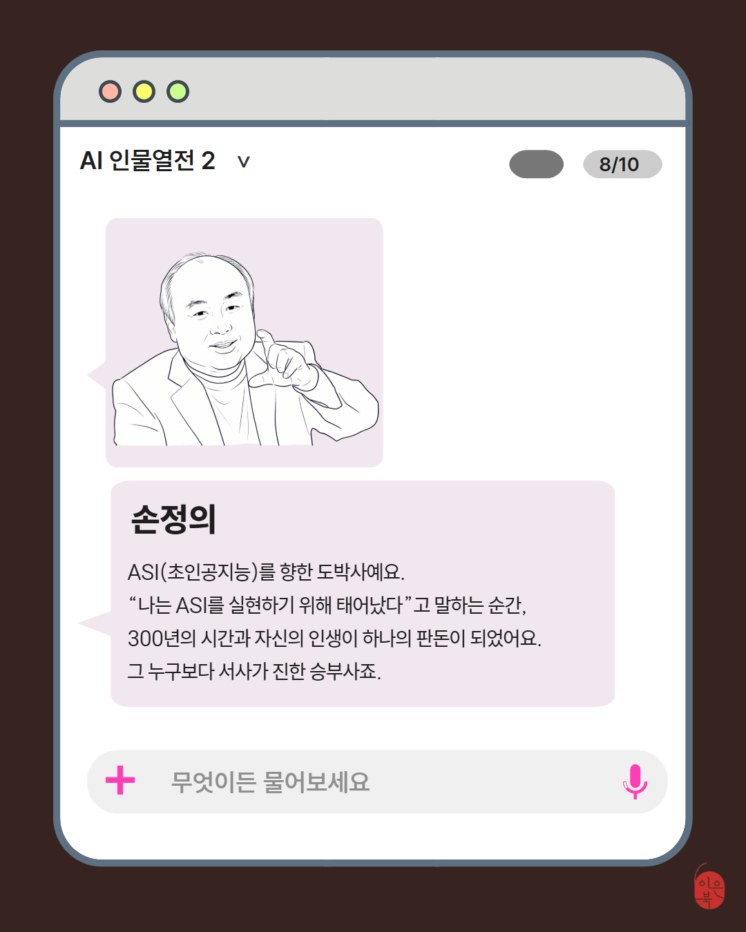 news_07.jpg