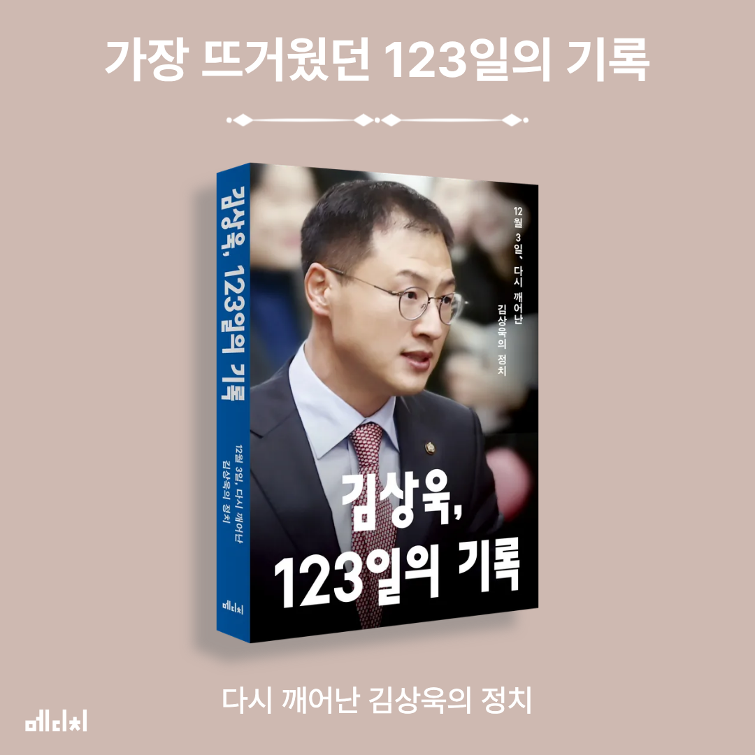 카드뉴스_6.png