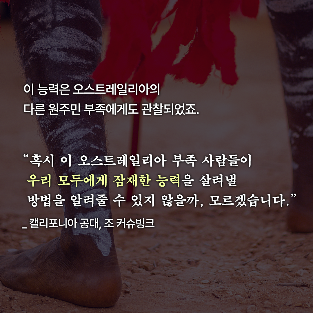 news_08.png