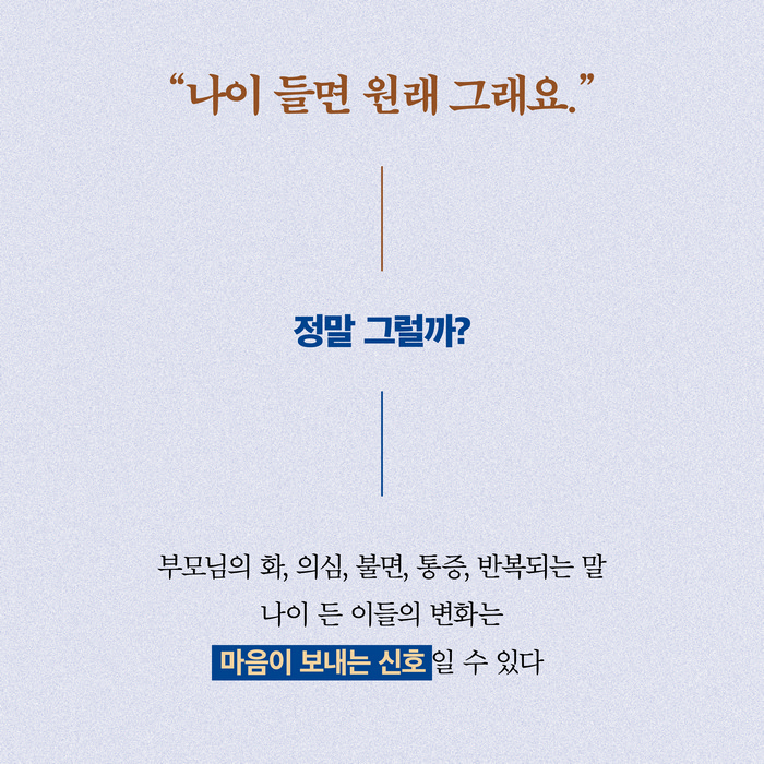 news_01.JPG
