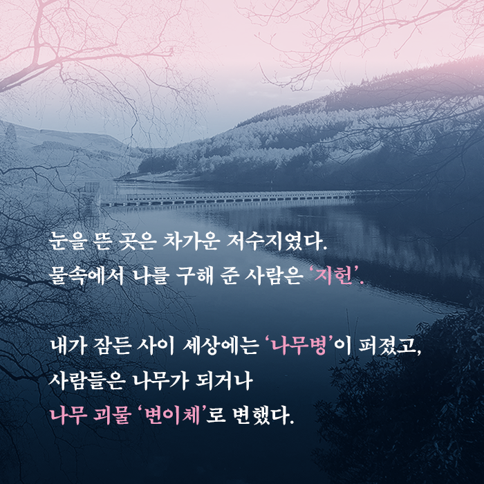 news_02.png