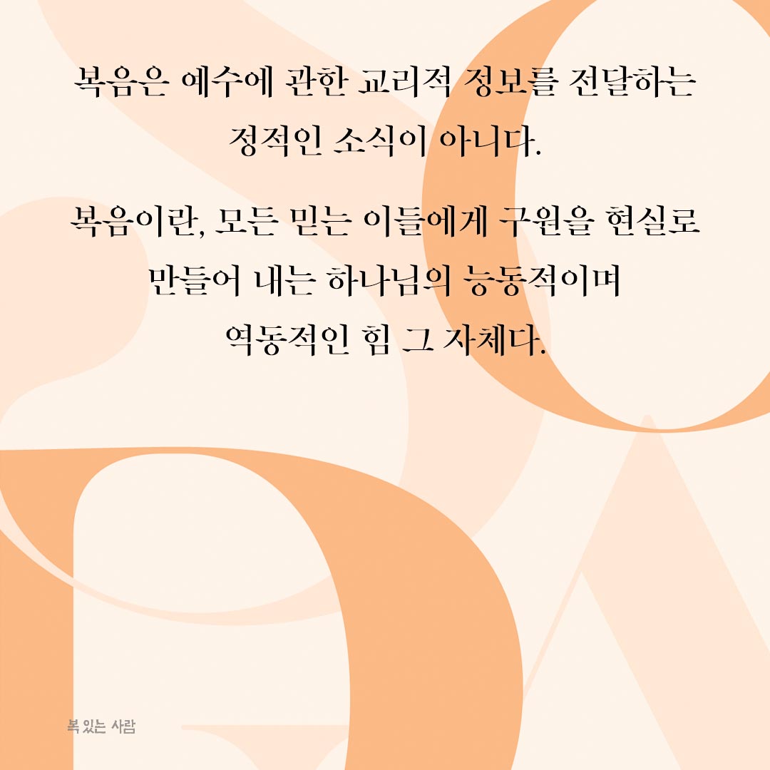 4_정사각형.jpg