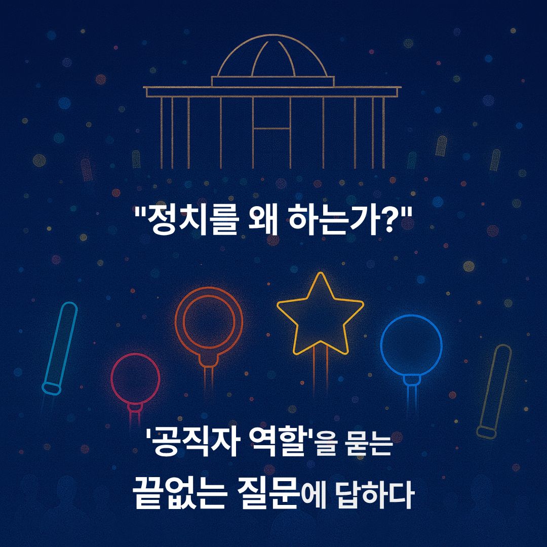 카드뉴스_5.jpg