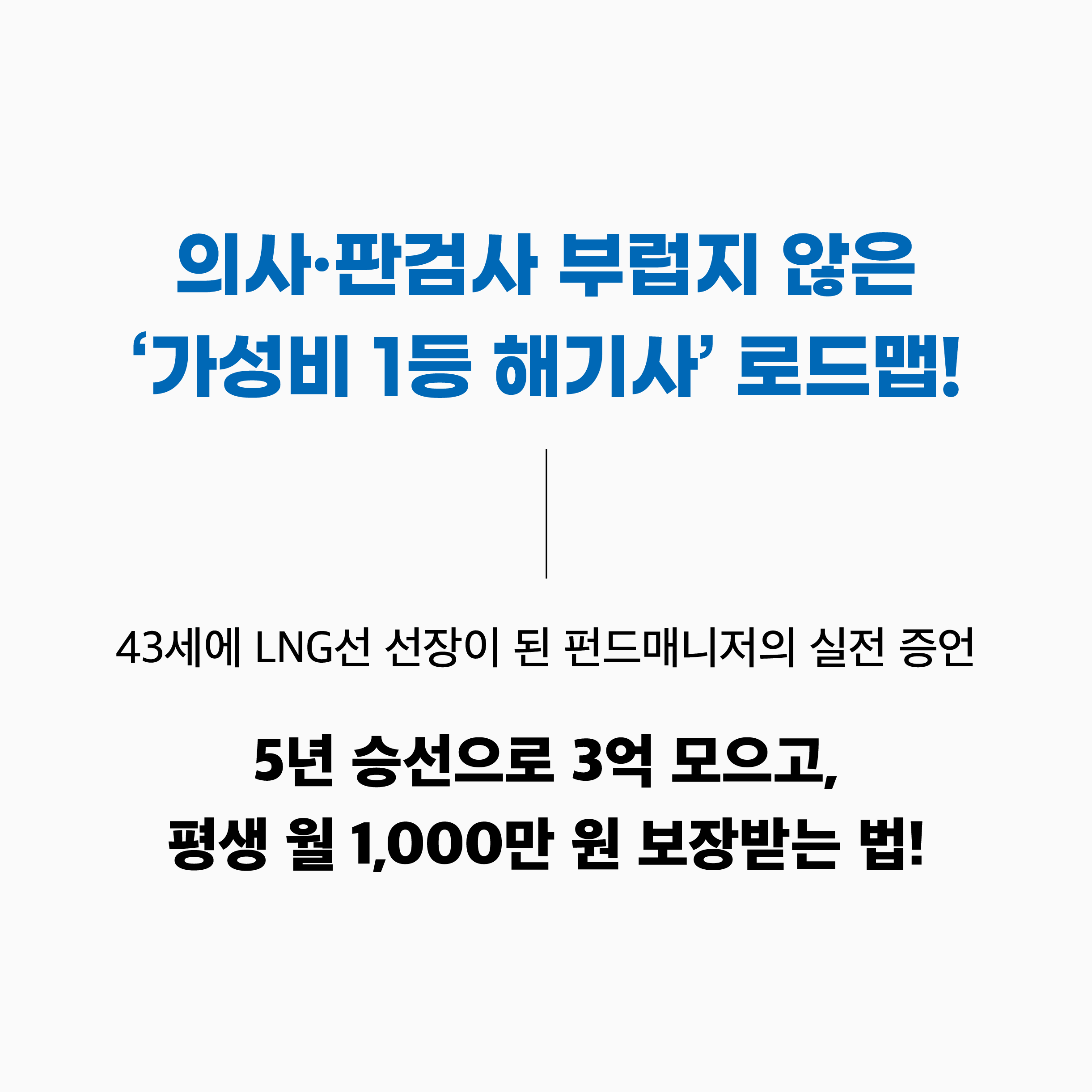 101456772_1.png