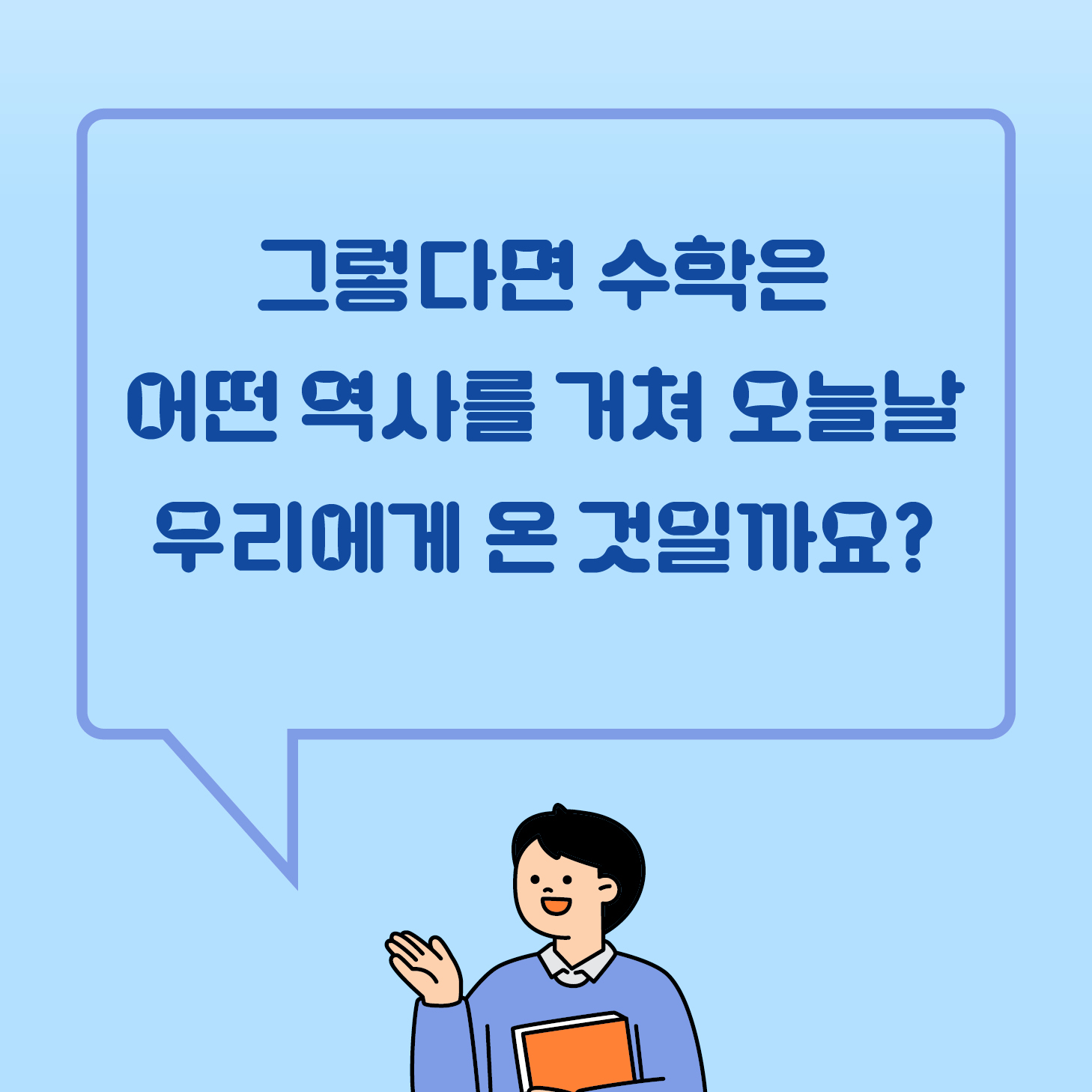 1_9.jpg