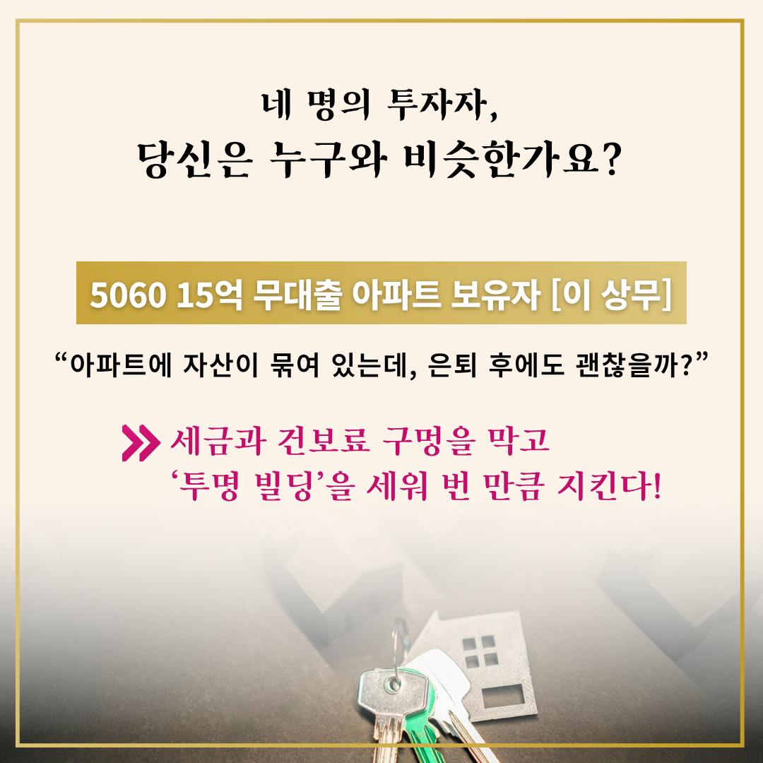 260819_08.png