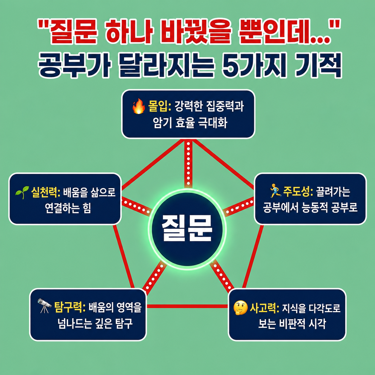 1_2.png