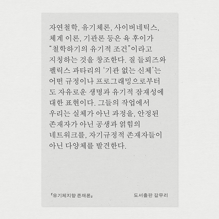9788961954297_06.jpg