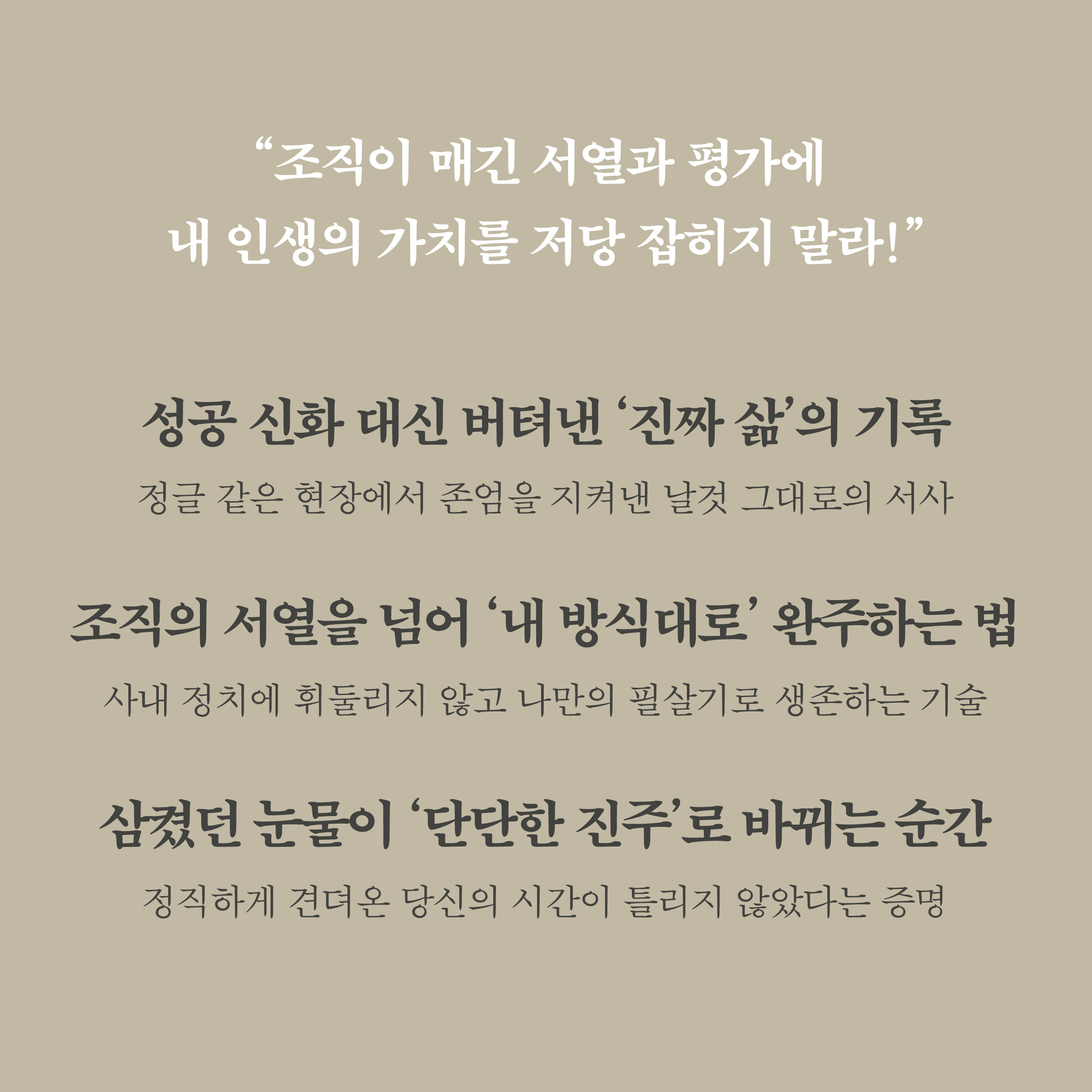 1_2.jpg