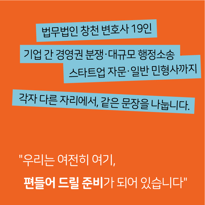 news_08.jpg